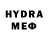 Метадон methadone Ann Zhovna
