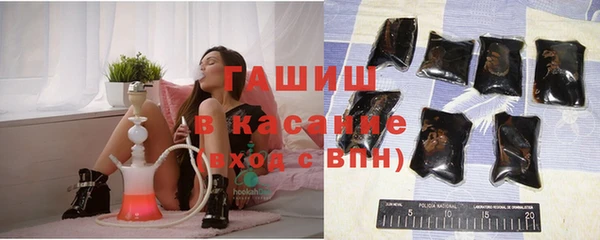 a pvp Горняк