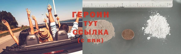 a pvp Горняк