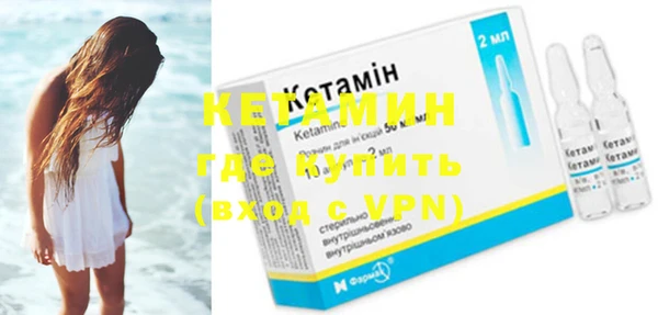 твердый Горно-Алтайск