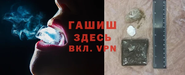 СК Волоколамск