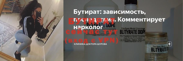a pvp Горняк