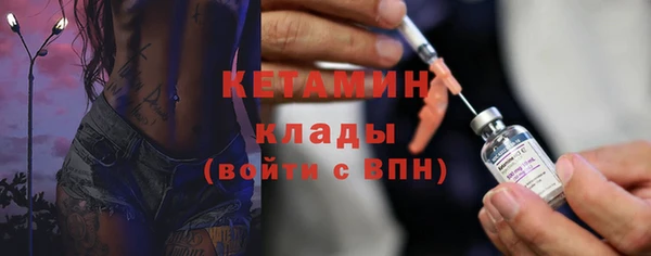 СК Волоколамск