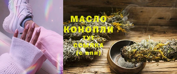 кокаин VHQ Волосово