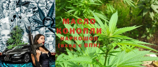 мдма Верхнеуральск