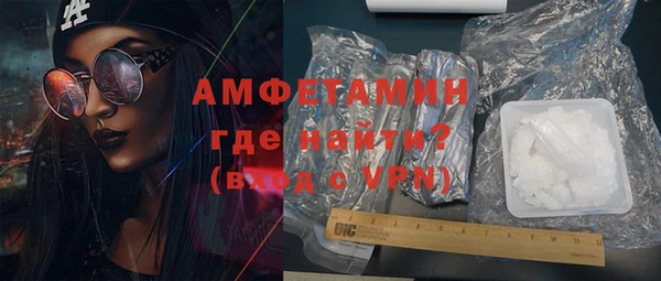СК Волоколамск