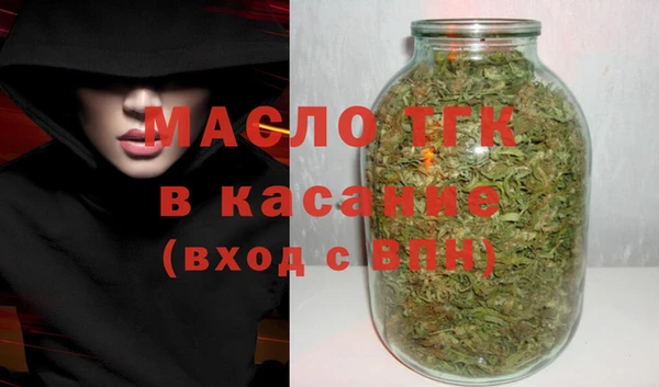 кокаин VHQ Волосово
