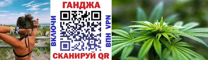 нарко площадка официальный сайт  Завитинск  Канабис ГИДРОПОН  цена  